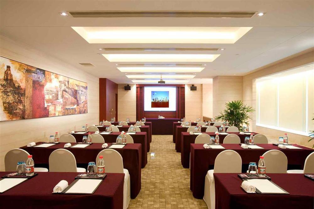Baolong Hotel שנגחאי מתקנים תמונה