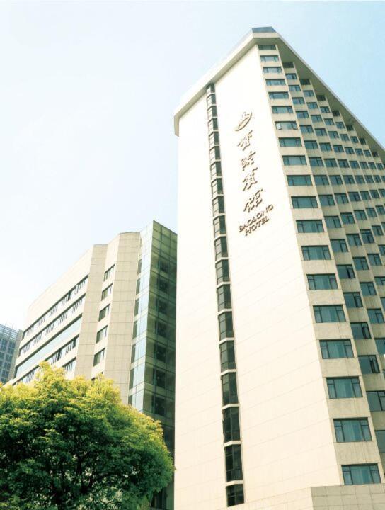 Baolong Hotel שנגחאי מראה חיצוני תמונה