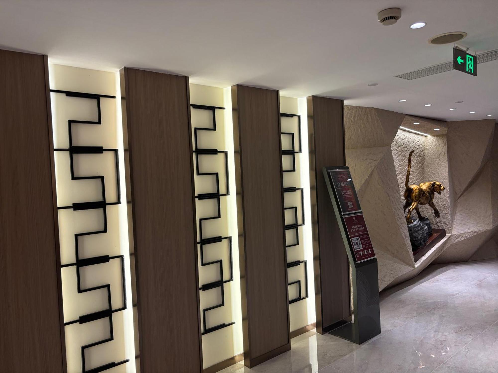 Baolong Hotel שנגחאי מראה חיצוני תמונה