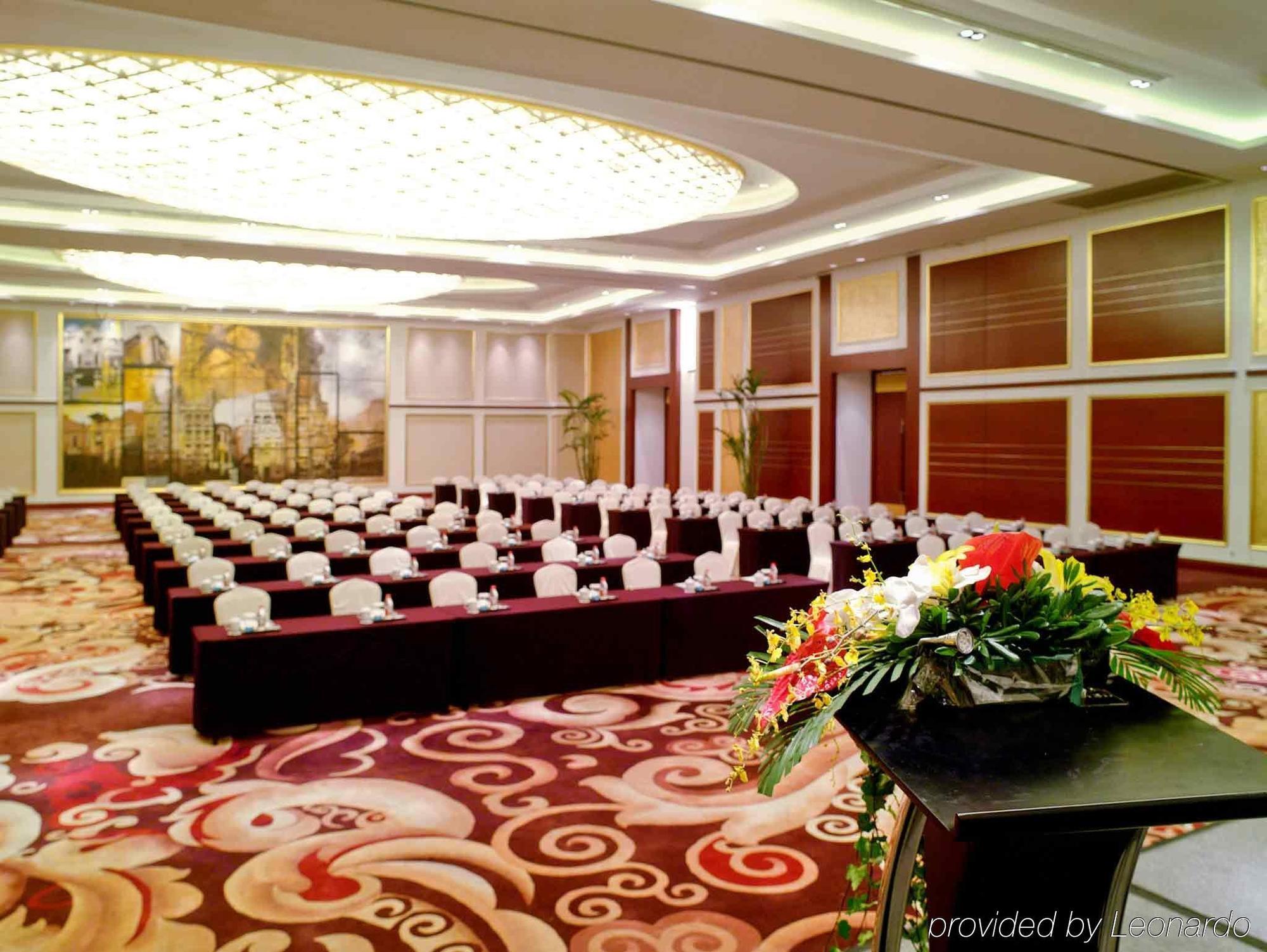 Baolong Hotel שנגחאי מתקנים תמונה
